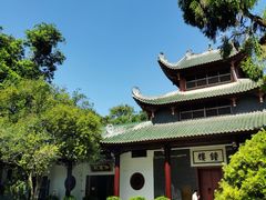 -南华禅寺