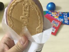-哈根达斯(天河城店)