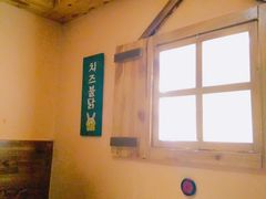 -小木屋米酒店总店