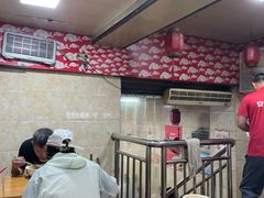 -祁家面馆(大香炉店)