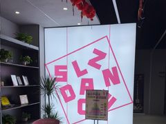 -欧莎贝贝蛋糕(桐乡崇福嘉凯城店)