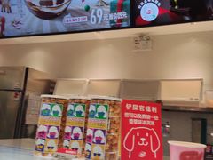 -DQ·蛋糕·冰淇淋(三亚青春颂店)