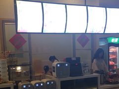 -沐王府水会(中欣广场店)