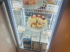 -FULL MOON满月咖啡