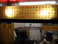 -真素诚·清真(新华路店)