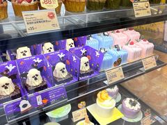 -PAPER STONE BAKERY(天环店)