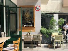 -RAC BAR(安福路店)