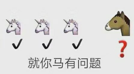-孩子王童乐园(广州南沙万达店)