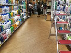-百佳永辉超市(来福士广场店)