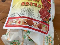 -芦庄子桂顺斋(和平路总店)