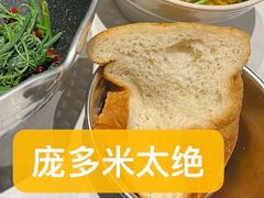 -佐敦面包铺·JORDAN BAKERY