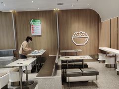 -大米先生(龙湖上城天街店)