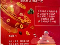 -熹悟海鲜火锅·广式打边炉