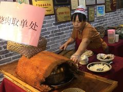 -园林美食城·本土农家菜(杨和镇店)