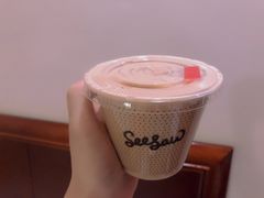 -Seesaw Coffee(苏州中心店)