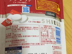 -大国药妆(NEW心斎橋店)