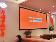 -胖锅轩(江夏永旺店)