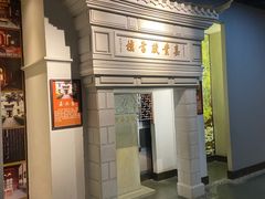 -中国京杭大运河博物馆