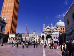 -圣马尔谷圣殿宗主教座堂