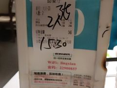 -领鲜活海鲜榴莲自助火锅(东门店)