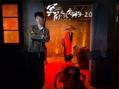 -棂笼·深度沉浸密室(武汉旗舰店)