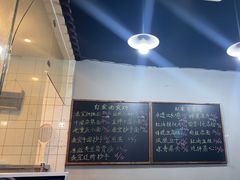 -泰宜担担面(黄泥塝总店)