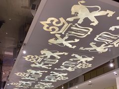 -狮王府淮扬菜(新街口友谊店)
