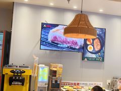 -豪享来中西餐厅(隆昌店)