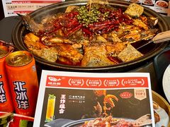 -辣尚瘾·烤鱼·新川菜(交大直营店)