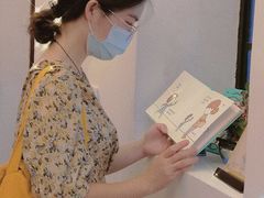 -思南书局·诗歌店