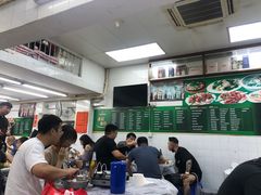 -凤城康记饭店