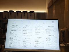 -风吟仟茶(河街店)