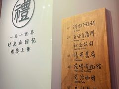 -阿吉仔(大元路店)