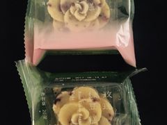-好利来(北新桥店)