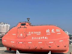 -中华人民共和国水准零点