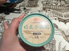 -一味大院•桐庐菜传承店(春江路店)