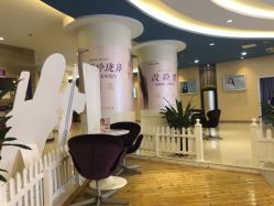 -安徽合肥韩美整形外科医院