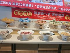 -成老灶火锅鸡(平山店)