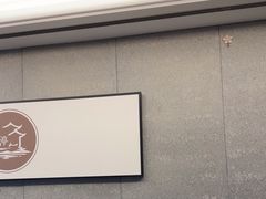 -水墨澜渟足道·SPA·传统(四望亭东关街店)