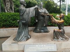 -荔湾博物馆