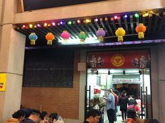 -吉庆街美食广场