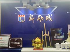 -新励成演讲口才培训(南昌东湖学训中心)