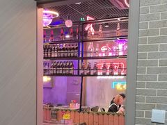 -沪上名羊天下碳烤羊腿•东北烧烤•小龙虾(浦东直营总店)