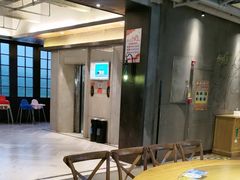 -拉完海鲜大排档(温岭店)