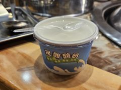 -锅老头海鲜铁锅炖