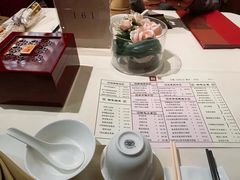 菜单-利苑酒家(金宝店)