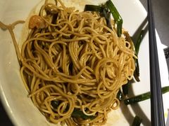 -探鱼·鲜青椒爽麻烤鱼(三水广场店)