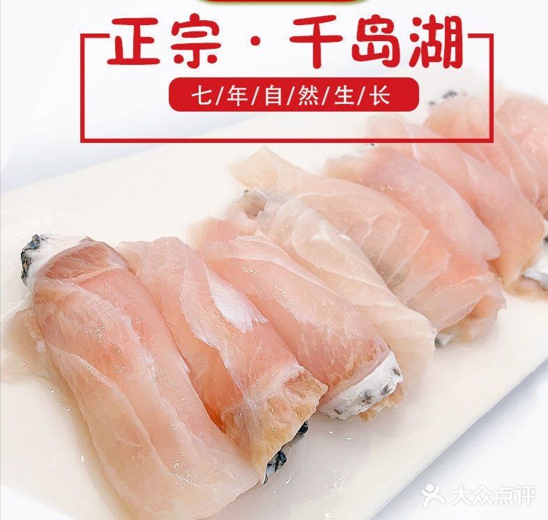 酒香不怕巷子深，好吃不怕距离远！