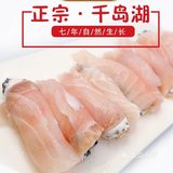 酒香不怕巷子深，好吃不怕距离远！