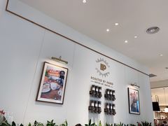 -Peet's 皮爷咖啡(乐峰店)
